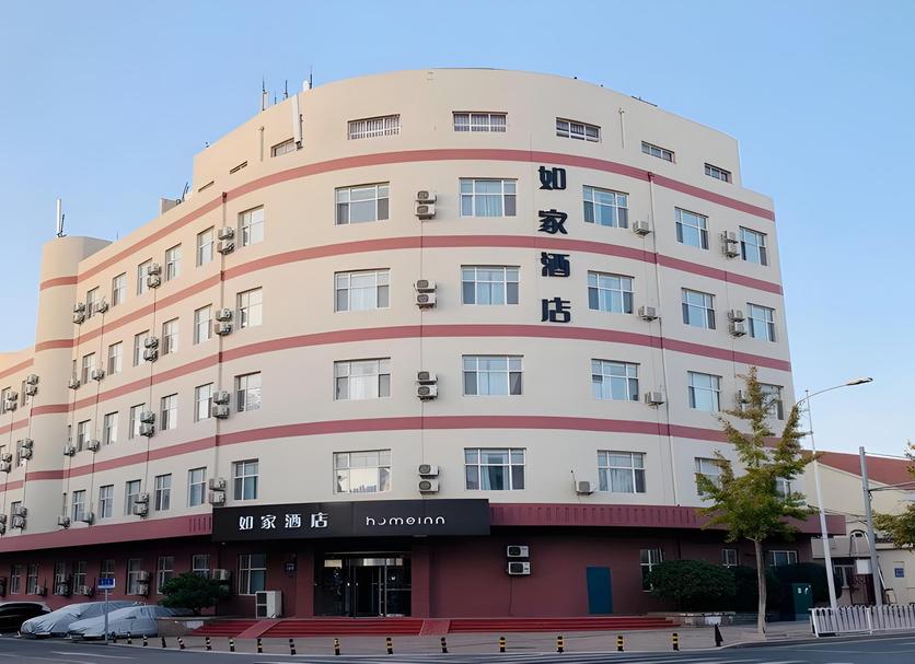 Toà nhà Ảnh