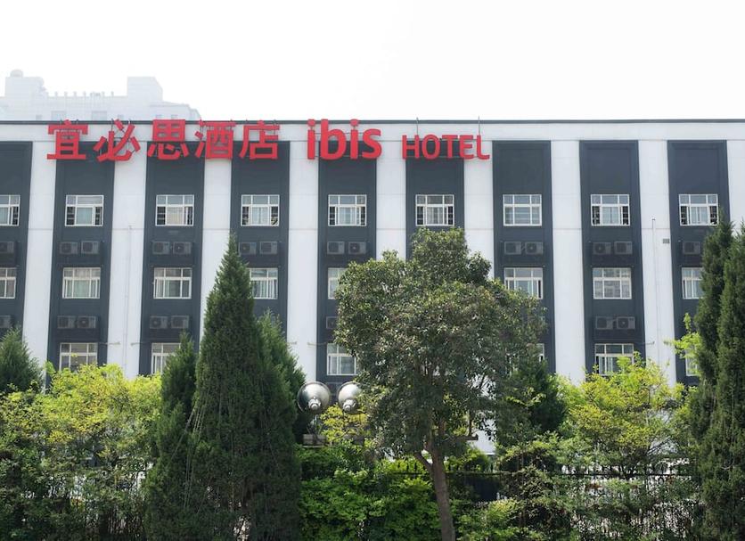 Toà nhà Ảnh