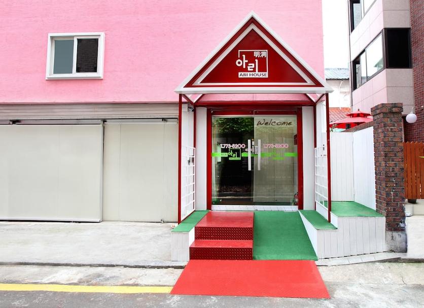 Toà nhà Ảnh