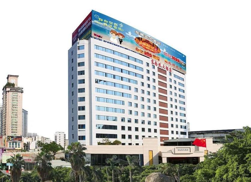 Toà nhà Ảnh