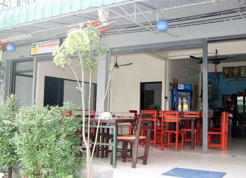 Khác Ảnh