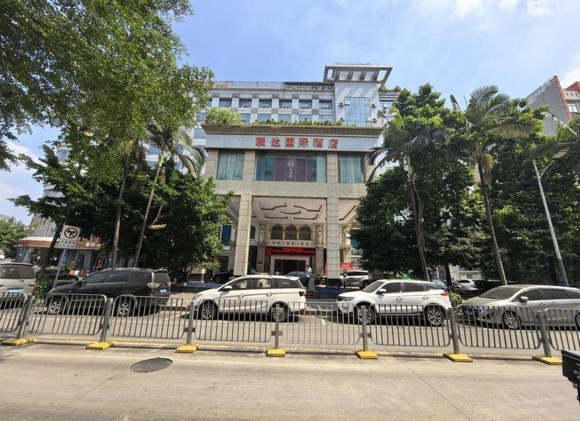 Toà nhà Ảnh