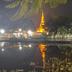 Cảnh ngoài trời
