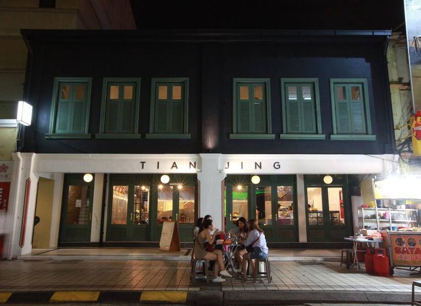 Toà nhà Ảnh