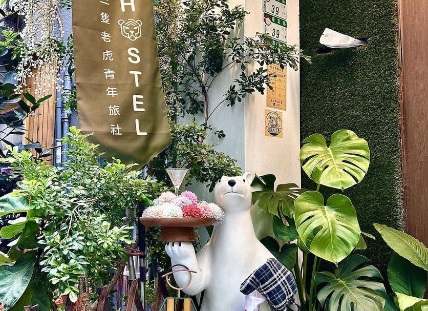 Cảnh ngoài trời Ảnh
