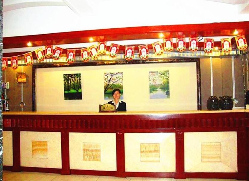 Lễ tân Ảnh