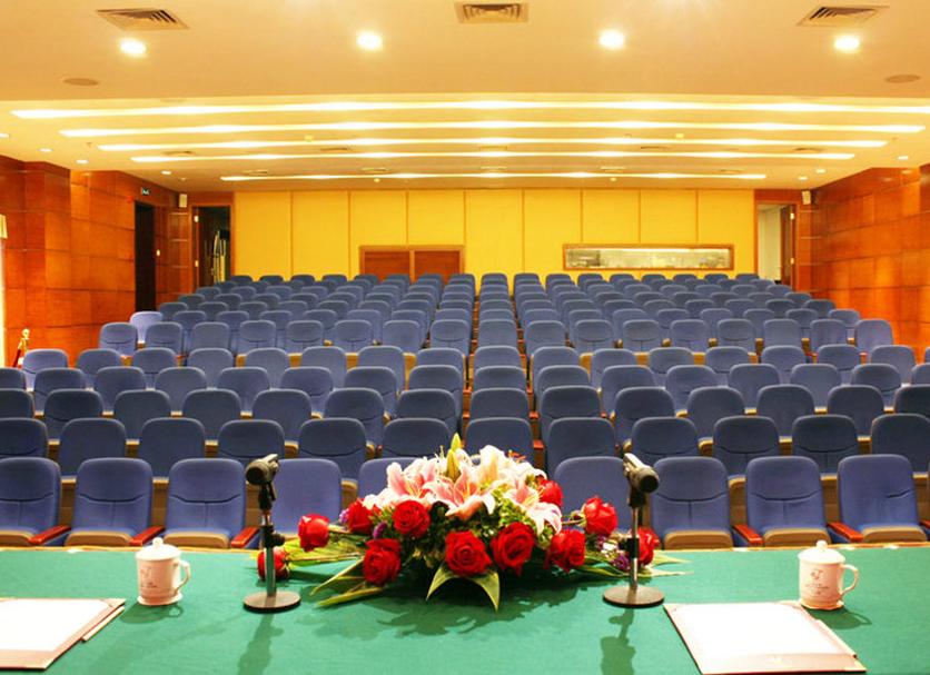 Conference room Ảnh