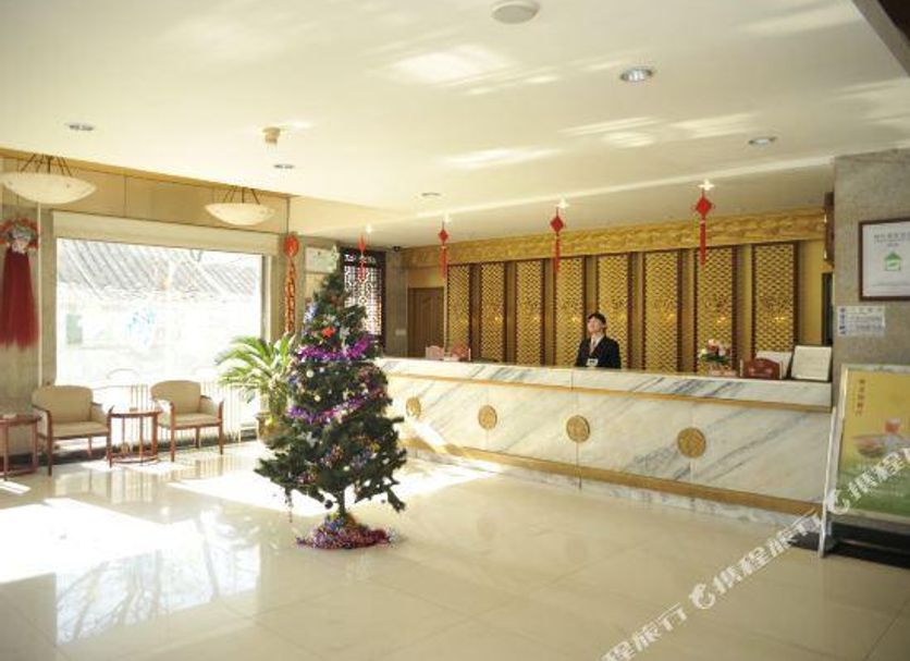 Lễ tân Ảnh