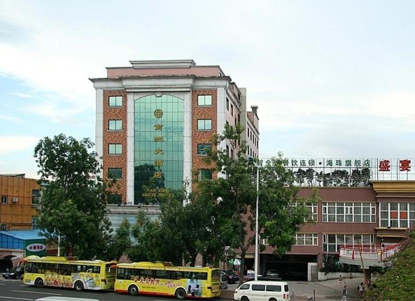 Toà nhà Ảnh