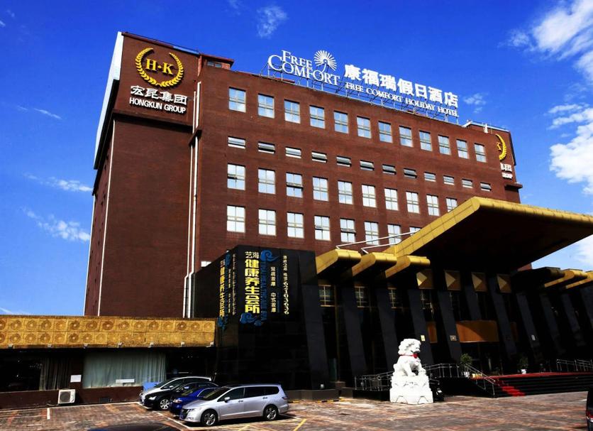 Toà nhà Ảnh