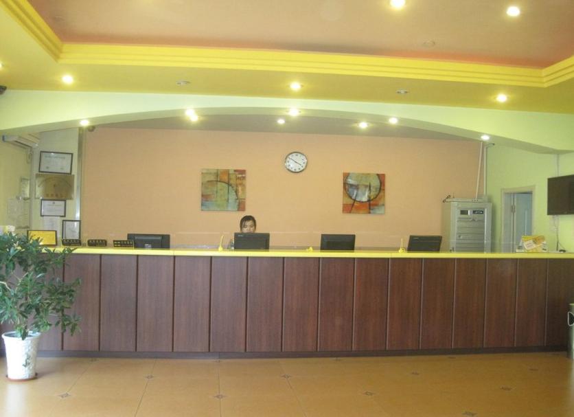 Lễ tân Ảnh