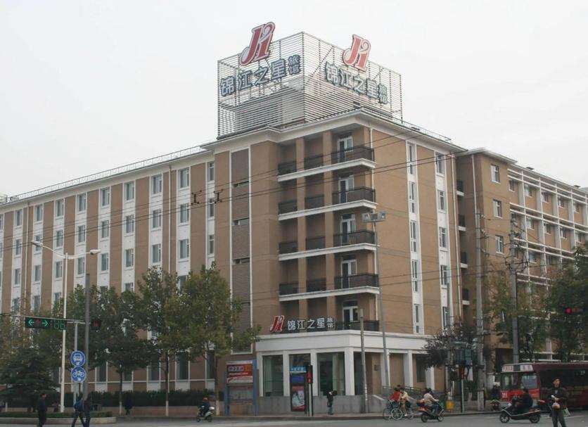 Toà nhà Ảnh