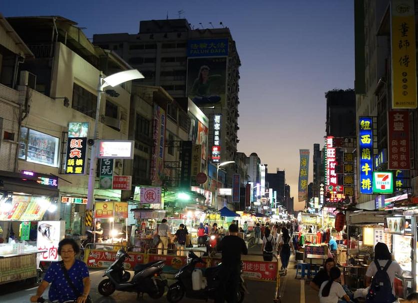 Cảnh ngoài trời Ảnh