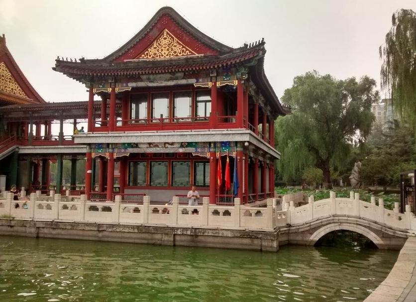 Khác Ảnh
