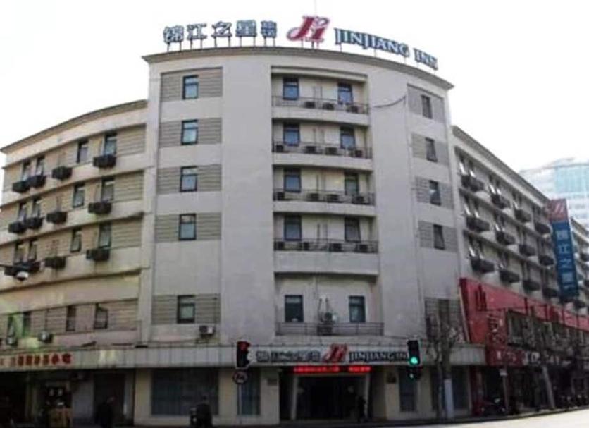 Toà nhà Ảnh
