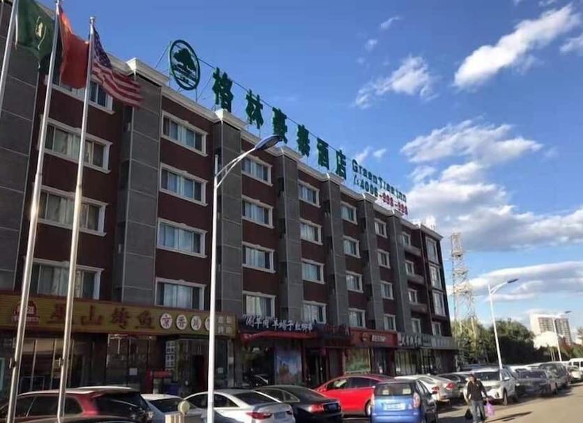 Toà nhà Ảnh
