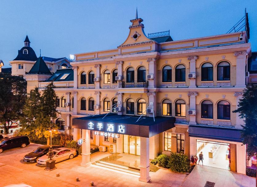 Toà nhà Ảnh