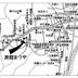 Cảnh ngoài trời