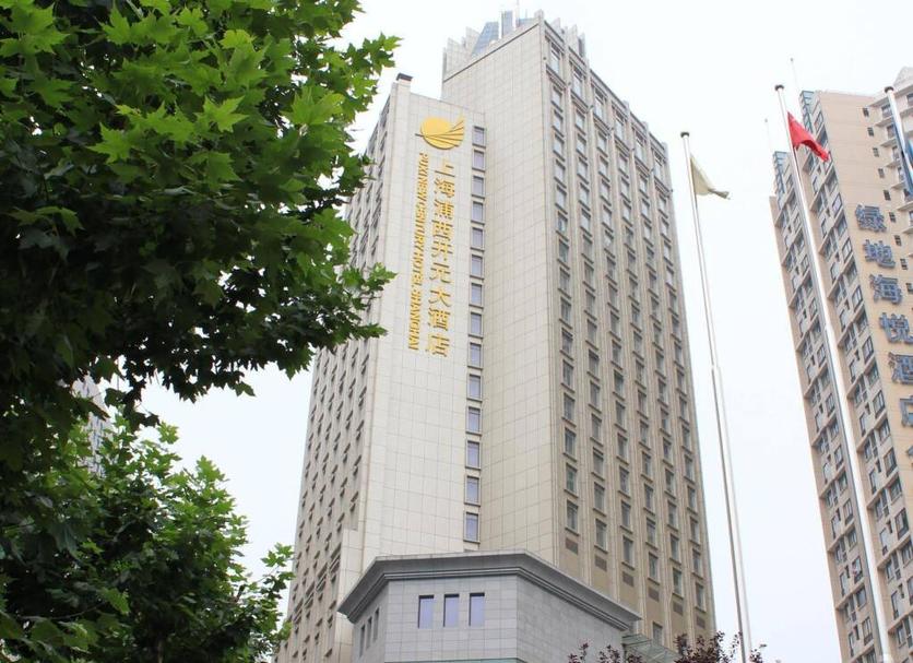 Toà nhà Ảnh