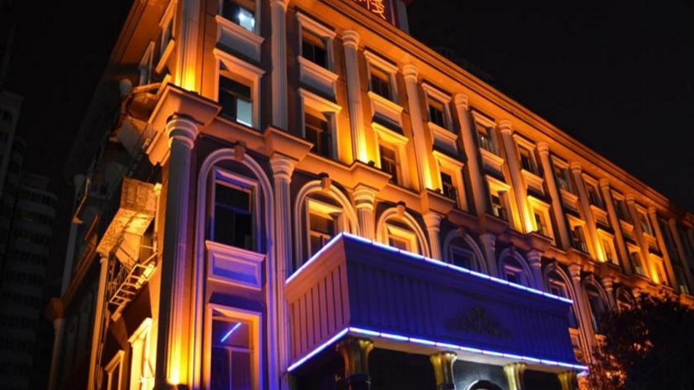 The Sanlitun Inn