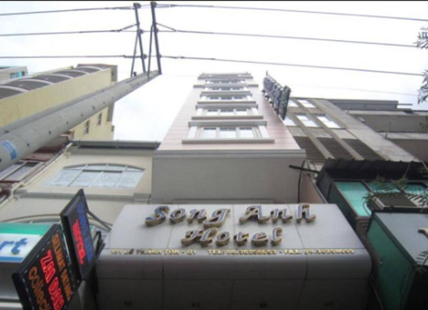 Toà nhà Ảnh