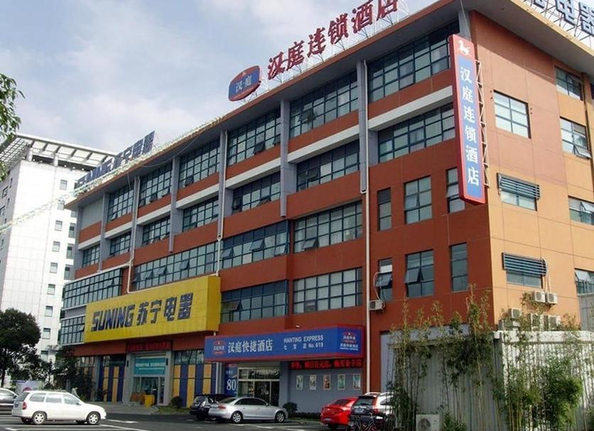 Toà nhà Ảnh