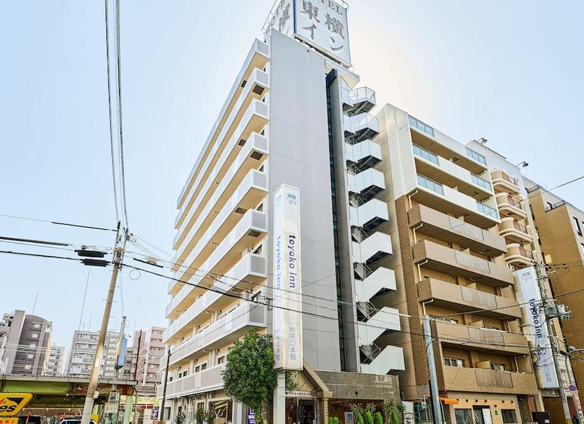 Toà nhà Ảnh