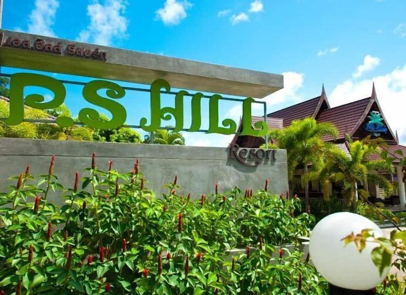 Cảnh ngoài trời Ảnh