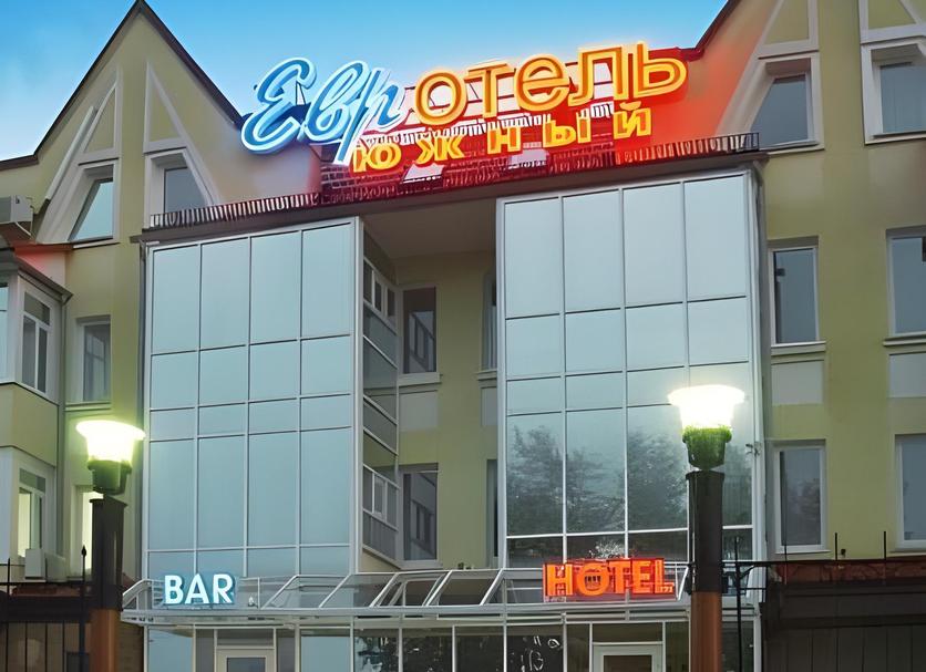 Toà nhà Ảnh