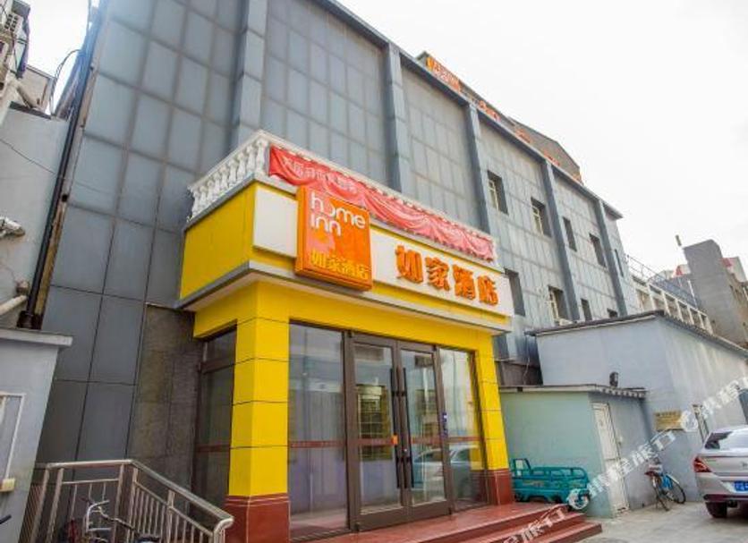 Toà nhà Ảnh