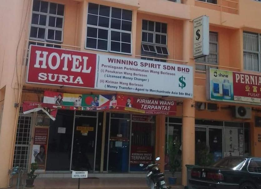 Toà nhà Ảnh