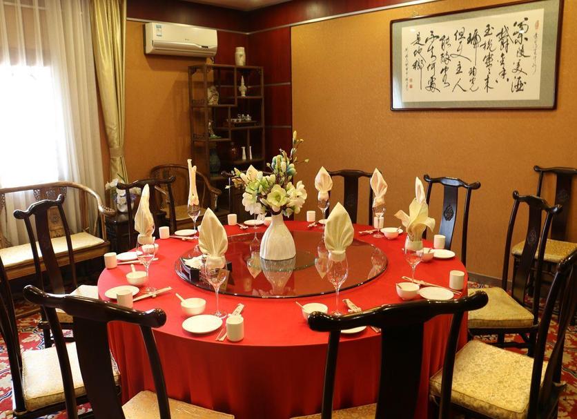 Nhà hàng Ảnh