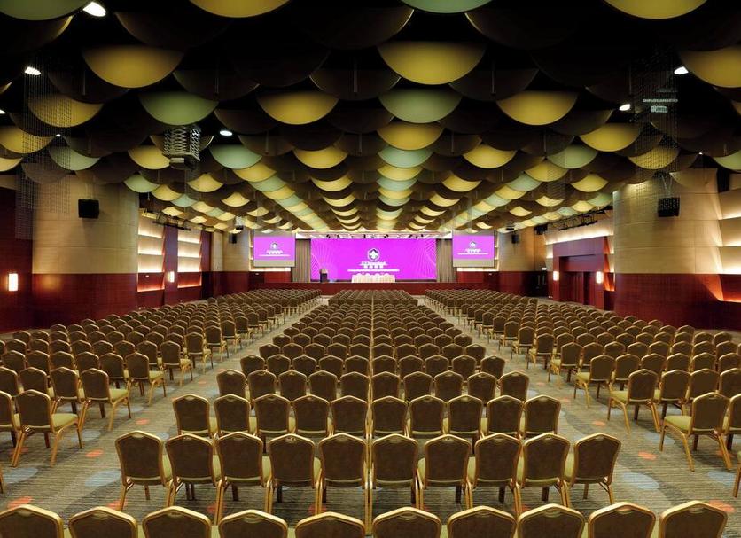 Conference room Ảnh