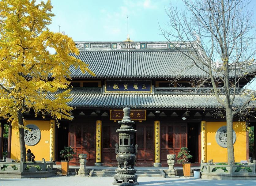 Toà nhà Ảnh