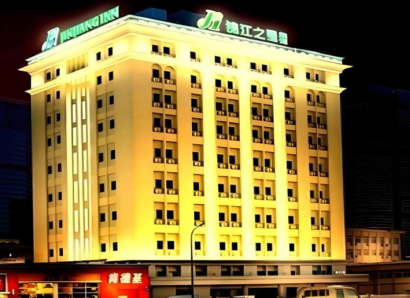 Toà nhà Ảnh