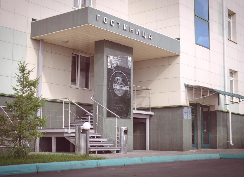 Toà nhà Ảnh