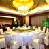 Sảnh yến tiệc