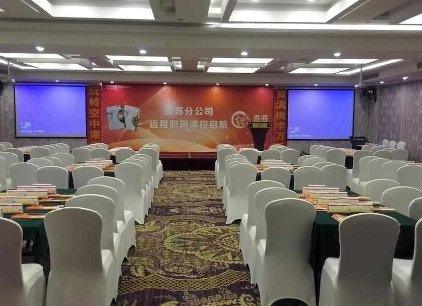 Conference room Ảnh