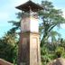 Cảnh ngoài trời