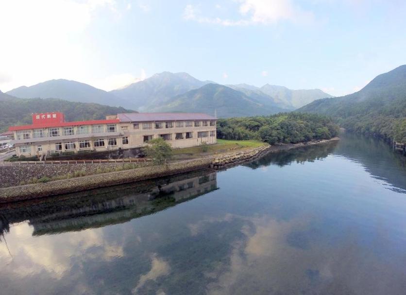Cảnh ngoài trời Ảnh