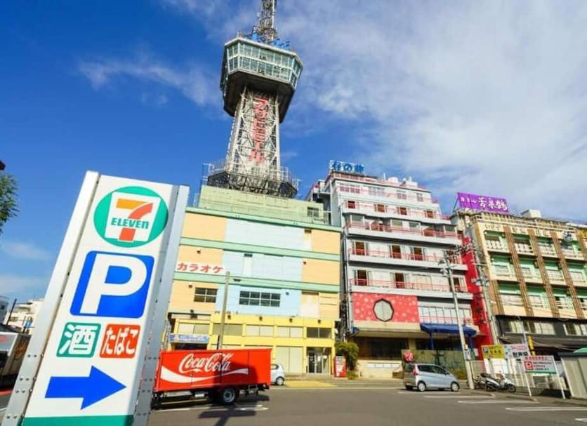 Toà nhà Ảnh
