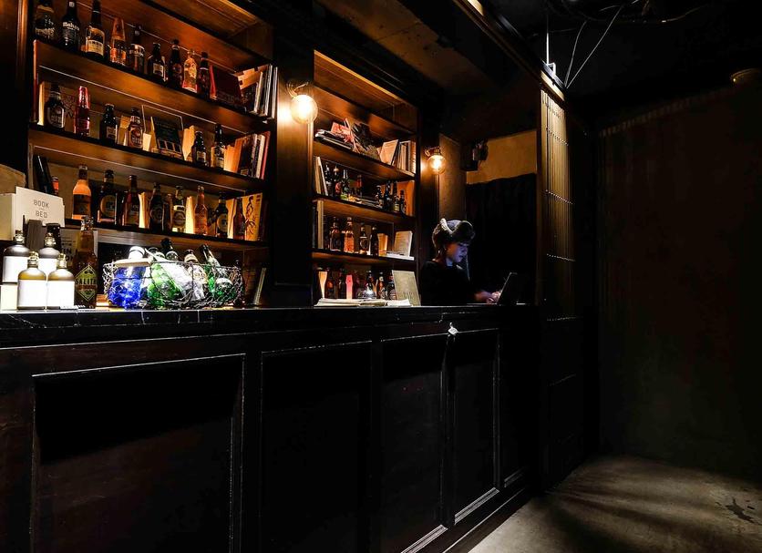 Bar Ảnh