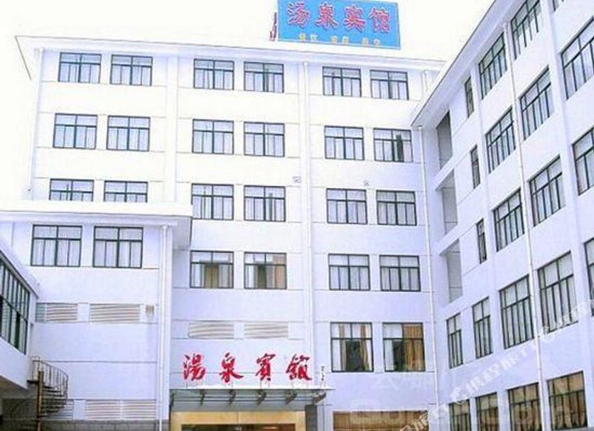 Toà nhà Ảnh