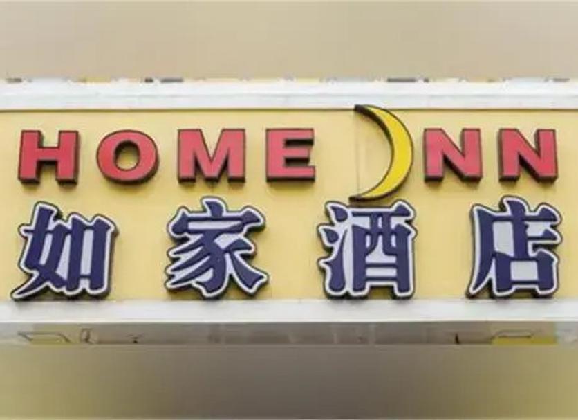 Khác Ảnh