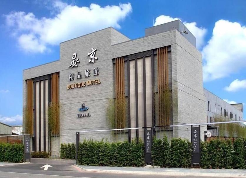 Toà nhà Ảnh