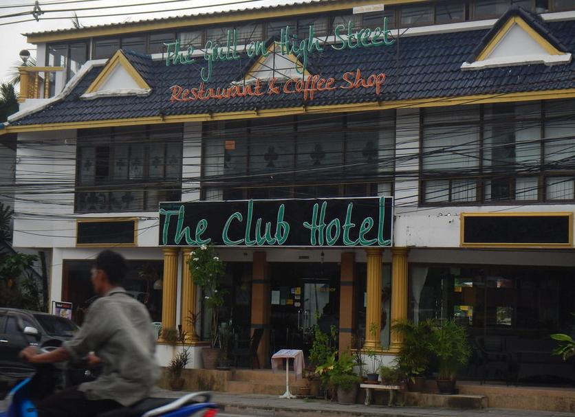 Khác Ảnh