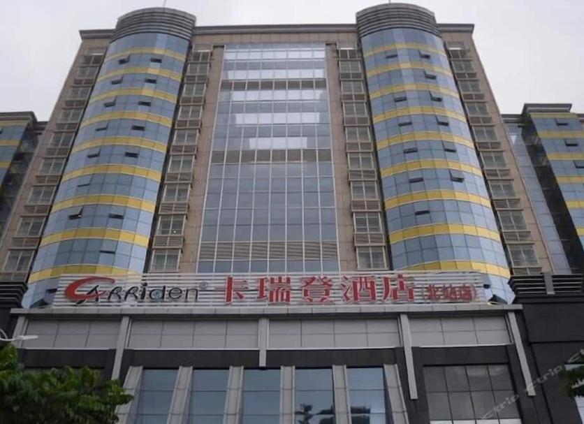 Toà nhà Ảnh