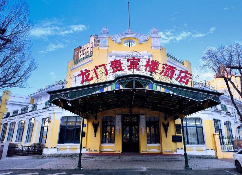 Toà nhà Ảnh