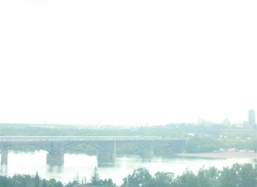 Cảnh ngoài trời Ảnh