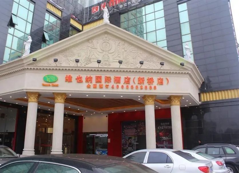 Toà nhà Ảnh